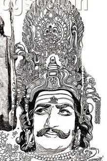 శ్రీ రామ పట్టాభిషేకం