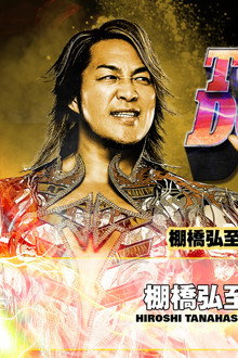 NJPW Road to Tokyo Dome 2025 - Day 2