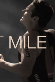 The Last Mile