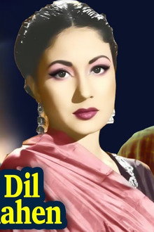 Char Dil Char Rahen