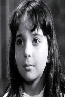 Nevine Nour El Din