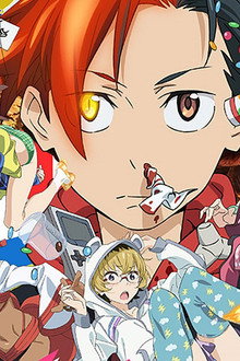 Punch Line