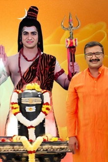 Bhoomige Bandha Bhagavantha