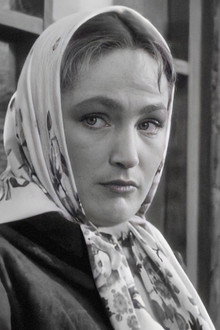 Евдокия