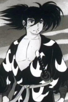 どろろと百鬼丸