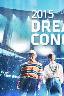2015 드림 콘서트
