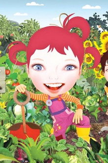 Dirtgirlworld