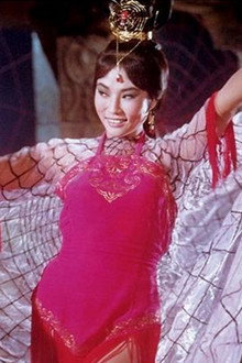 The Cave of the Silken Web