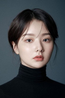 정유현