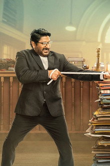 Jolly LLB 3