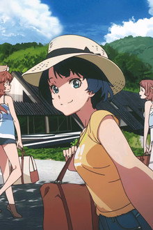 Waiting in the Summer