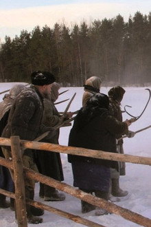 Полумгла