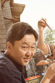 Chuyện Nhỏ Mà Thôi