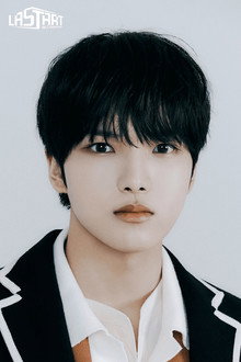 Jungmin