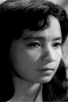 Vinh Thuy