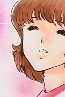 みゆき