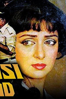 Phaansi Ke Baad