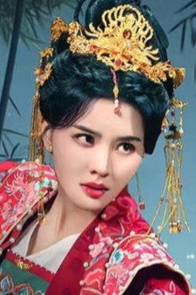 错嫁君
