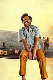 பாட்டில் ராதா