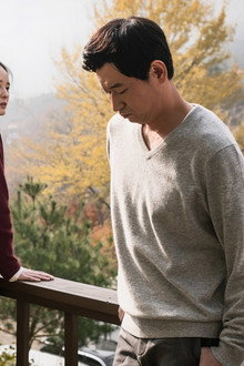 더 펜션