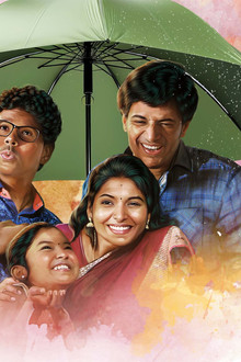 மெல்லிசை