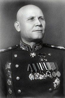 Иван Конев