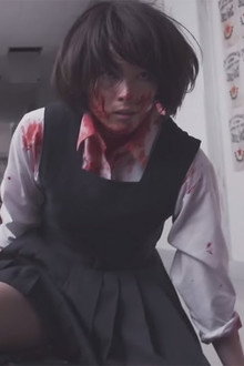 東京無国籍少女