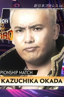 ROH & NJPW: G1 Supercard
