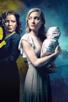Switched Before Birth