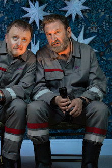 Плохие новости