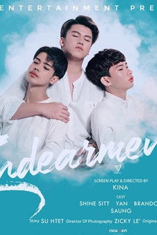 Endearment: The Series