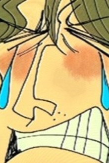 The Jade Ring