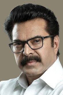 വൺ