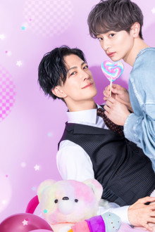 えっちなお尻じゃダメですか?