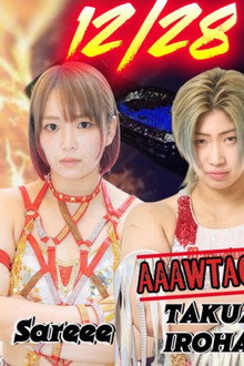 Marvelous 2025年Final
