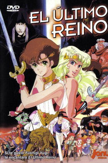 El ultimo reino