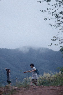 산행