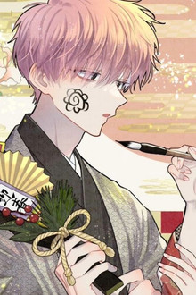 Tamon's B-Side