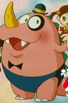 おらぁグズラだど