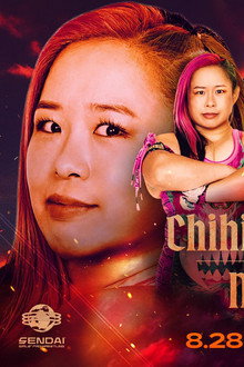 SENJO 20th Anniversary TOUR in 代々木 ~THE TOP of JOSHI WRESTLING~