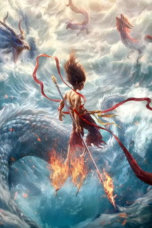 Ne Zha 2