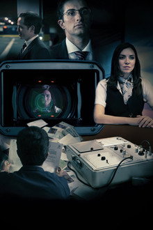 The Search