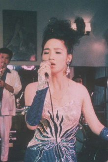 Truy Lùng Băng Quỷ Gió