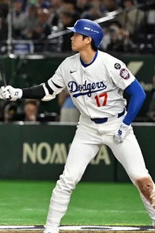 Homecoming: The Tokyo Series