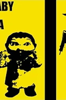 Ice Age Baby vs Baby Yoda