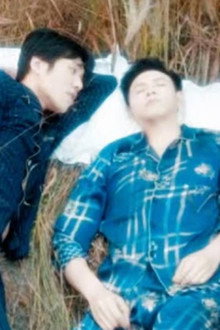 睡眠治疗师