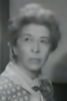 Amy Douglass