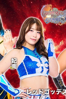 第15回 ゴッデス・オブ・スターダム ~タッグリーグ開幕戦~ in KORAKUEN
