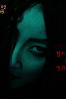 엄마의 섬