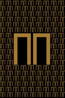 ПП
